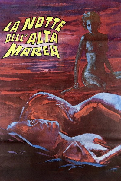 Póster de Twilight of Love