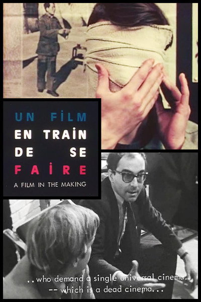 Póster de Two American Audiences: La Chinoise - A Film in the Making