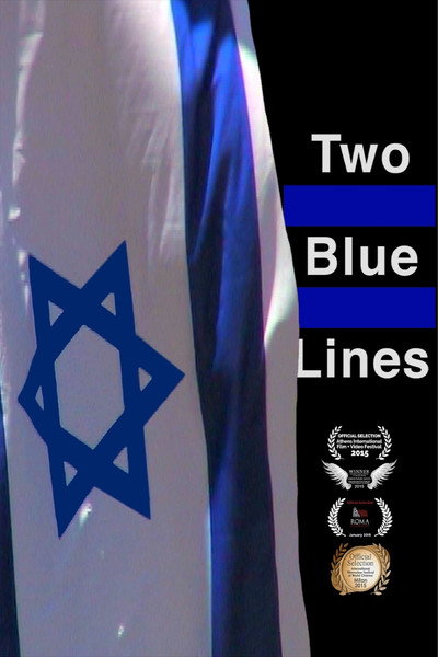 Póster de Two Blue Lines