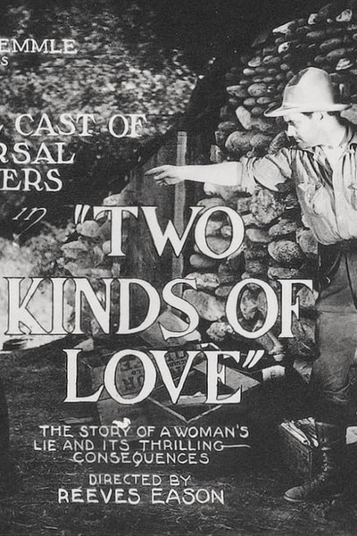 Póster de Two Kinds of Love