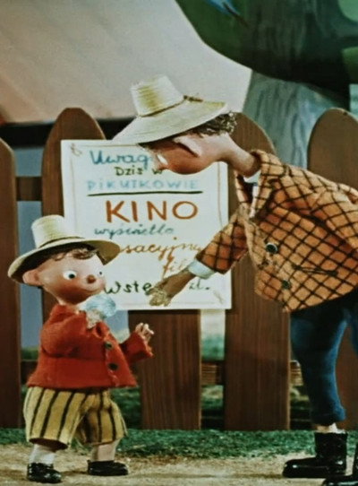 Póster de Two Michaels