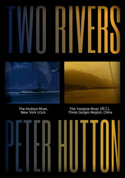 Póster de Two Rivers