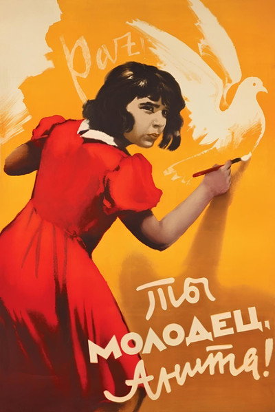 Póster de Ty molodets, Anita!