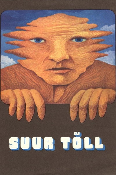 Póster de Tyll the Giant