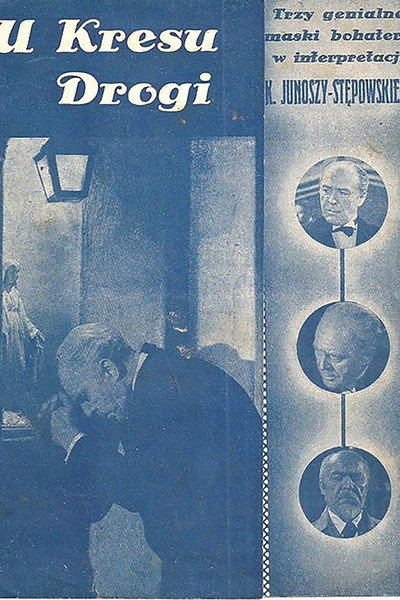 Póster de U kresu drogi