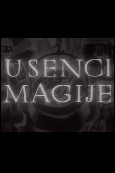 Póster de U senci magije