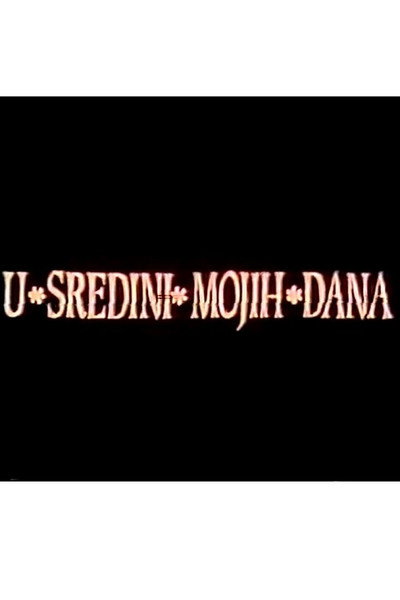 Póster de U sredini mojih dana