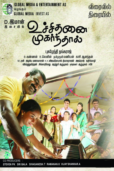 Póster de Uchithanai Muharnthaal