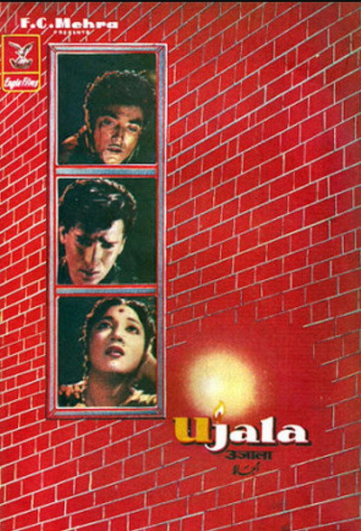 Póster de Ujala