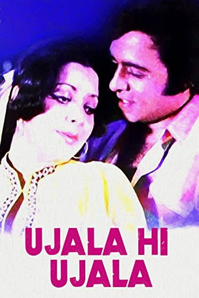 Póster de Ujala Hi Ujala