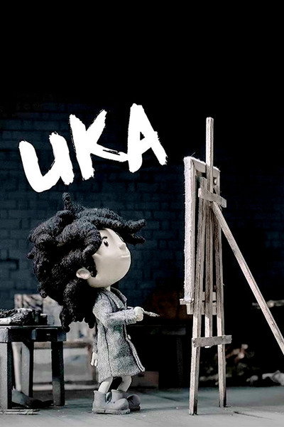 Póster de Uka