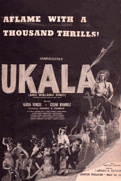 Póster de Ukala: Ang walang suko