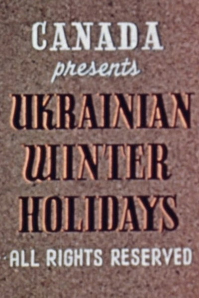 Póster de Ukrainian Winter Holidays