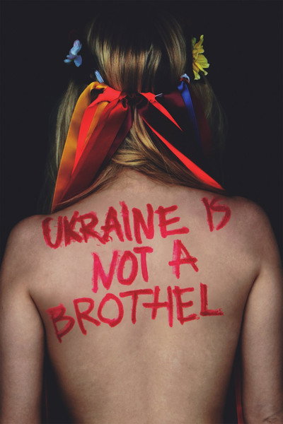 Póster de Ukrania no es un burdel