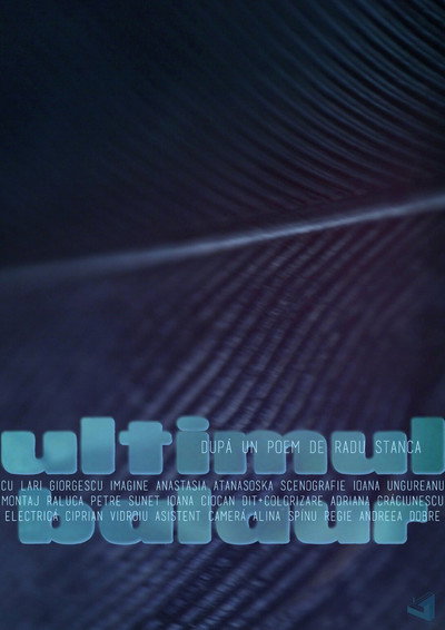 Póster de Ultimul Balaur