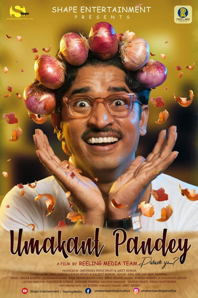 Póster de Umakant Pandey Purush Ya