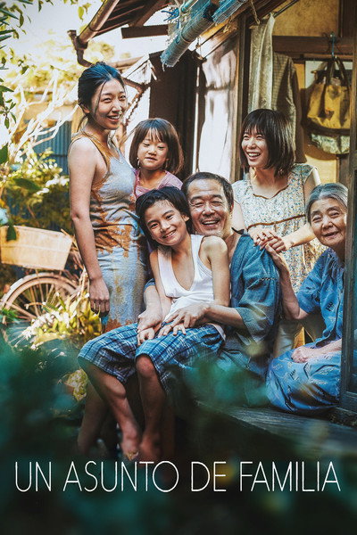 Póster de Un asunto de familia