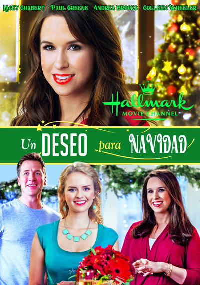 Póster de Un deseo para navidad