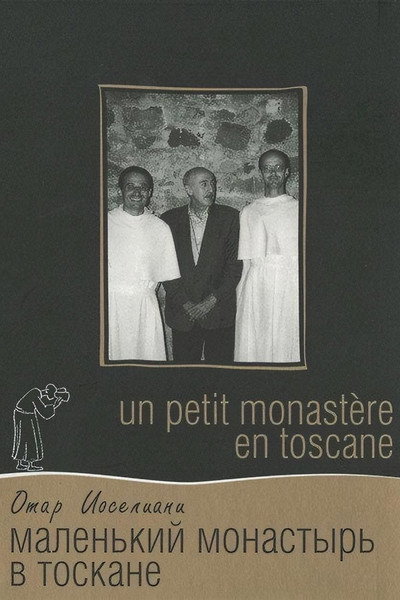 Póster de Un petit monastère en Toscane
