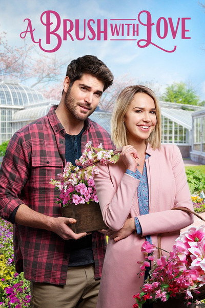Póster de Un pincel enamorado