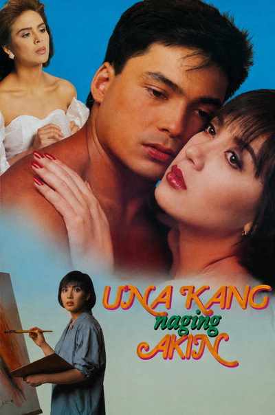 Póster de Una kang naging akin