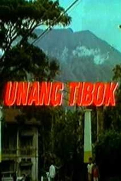 Póster de Unang tibok