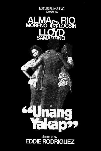 Póster de Unang yakap