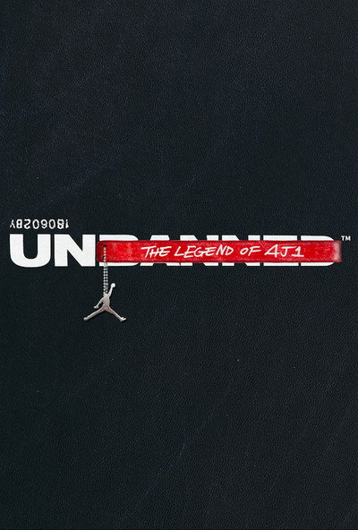 Póster de Unbanned: The Legend of AJ1