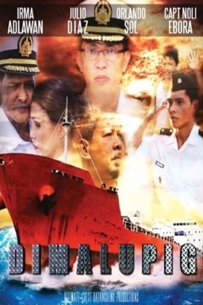 Póster de Unconquerable