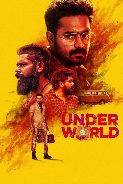 Póster de Under World