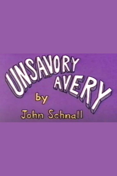 Póster de Unsavory Avery