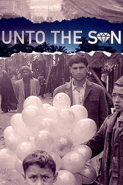 Póster de Unto the Son