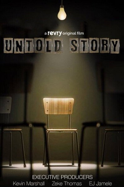 Póster de Untold Story
