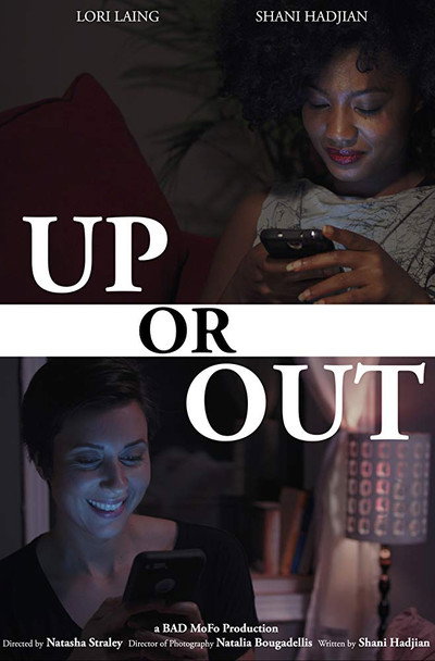 Póster de Up or Out