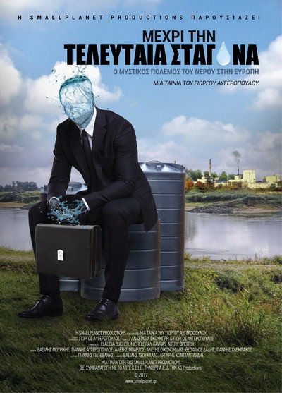 Póster de Up to the Last Drop: The Secret Water War in Europe