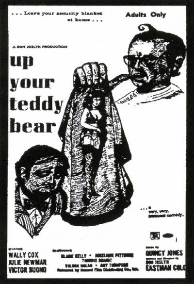 Póster de Up Your Teddy Bear