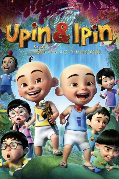 Póster de Upin &amp; Ipin: Keris siamang tunggal