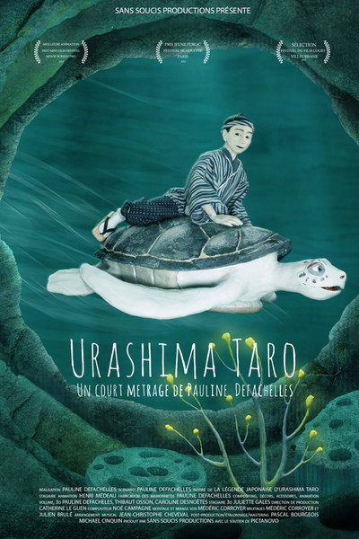 Póster de Urashima Tarô