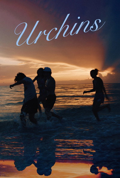 Póster de Urchins