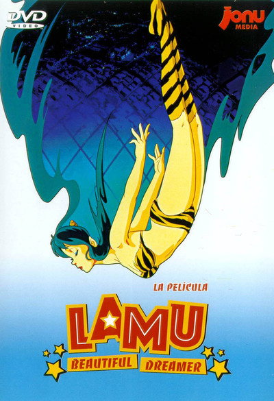 Póster de Urusei Yatsura 2: Byûtifuru dorîmâ