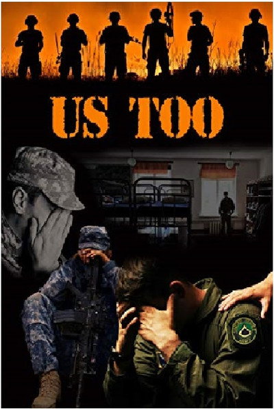 Póster de Us Too