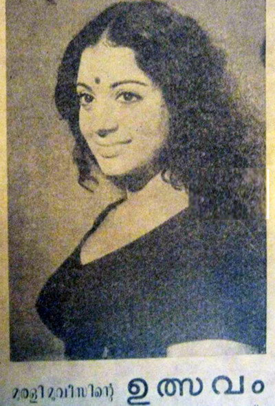 Póster de Utsavam
