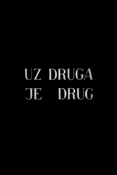 Póster de Uz druga je drug
