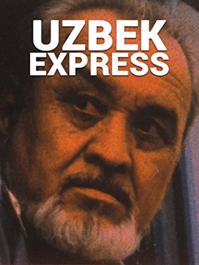 Póster de Uzbek Express!