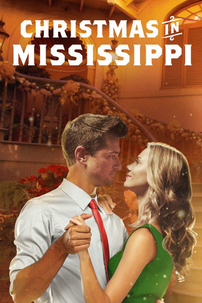 Póster de Vacaciones en Mississippi
