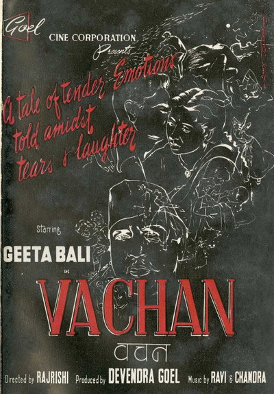 Póster de Vachan
