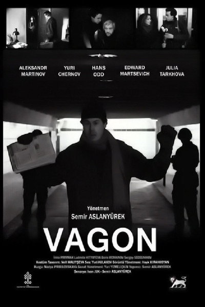 Póster de Vagon
