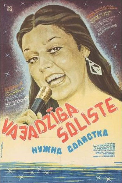 Póster de Vajadziga soliste