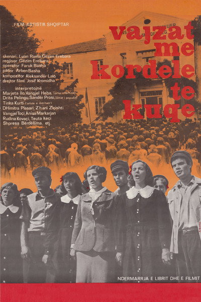 Póster de Vajzat me kordele të kuqe
