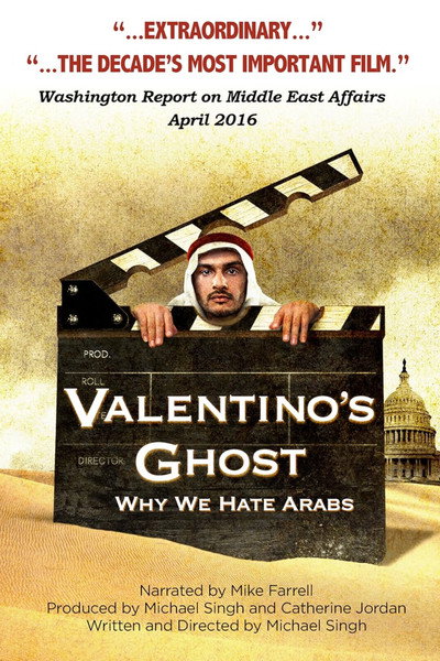 Póster de Valentino's Ghost